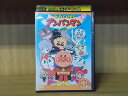 【中古】 DVD それいけ!アンパンマン '01 vol.1 ※ケース無し発送 レンタル落ち ZY4466