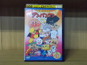 【中古】 DVD それいけ!アンパンマン '01 vol.10 ※ケース無し発送 レンタル落ち ZY4467