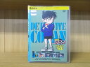 【中古】 DVD 名探偵コナン Part14 vol.7 ※ケース無し発送 レンタル落ち ZY4475