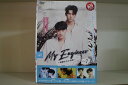 【中古】 DVD My Engineer 華麗なる工学部 全7巻 ※ケース無し発送 レンタル落ち Z3V735