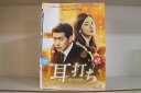 【中古】 DVD 耳打ち 愛の言葉 全11巻 イ・ボヨン イ・サンユン ※ケース無し発送 レンタル落ち Z3V744