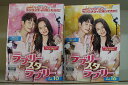 【中古】 DVD ラブリー・スター・ラブリー 全16巻 パク・シフ ソン・ジヒョ ※ケース無し発送 レンタル落ち Z3V761