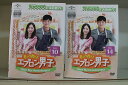 【中古】 DVD 私の彼はエプロン男子 全14巻 ハ・ソクジン ボナ ※ケース無し発送 レンタル落ち Z3V773