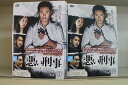 【中古】 DVD 悪い刑事 THE FACT 全12巻 シン・ハギュン イ・ソル ※ケース無し発送 レンタル落ち Z3V779
