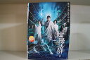 【中古】 DVD 陰陽法師 無心 シーズン2 全11巻 ※ケース無し発送 レンタル落ち Z3V795