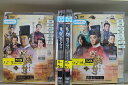【中古】 DVD 開封府 北宋を包む青い天 全29巻 ビクター・ホァン チャン・モン ※ケース無し発送 レンタル落ち Z3V798