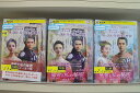 【中古】 DVD 皇帝と私の秘密 櫃中美人 全17巻 ヴィック・チョウ 、 フー・ビンチン ※ケース無し発送 レンタル落ち Z3V820