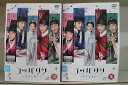 【中古】 DVD コッパダン 恋する仲人 全16巻 キム・ミンジェ コン・スンヨン ※ケース無し発送 レンタル落ち Z3V825