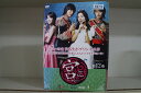 【中古】 DVD 宮 クン Love in Palace 全12巻 ユン・ウネ チュ・ジフン ※ケース無し発送 レンタル落ち Z3V855