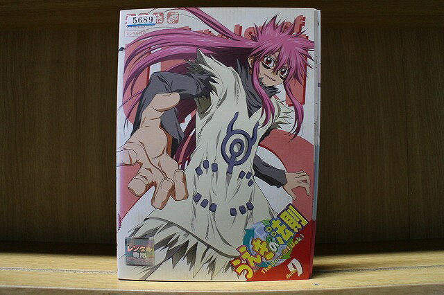 【中古】 DVD うえきの法則 全9巻 ※ケース無し発送 レンタル落ち ZV2219