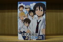 【中古】 DVD 男子高校生の日常 全6巻 ※ケース無し発送 レンタル落ち ZV2267