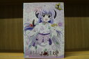 【中古】 DVD ひぐらしのなく頃に 解 捜査録 紡 全6巻 ※ケース無し発送 レンタル落ち ZV2353