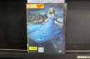 【中古】 DVD シンデレラ リリー・ジェームズ ディズニー レンタル版 VVV02054a