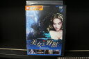 【中古】 DVD 美女と野獣 ヴァンサン・カッセル レンタル版 VVV04104