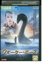 【中古】 DVD ウォーター・ホース レンタル版 VVV00545