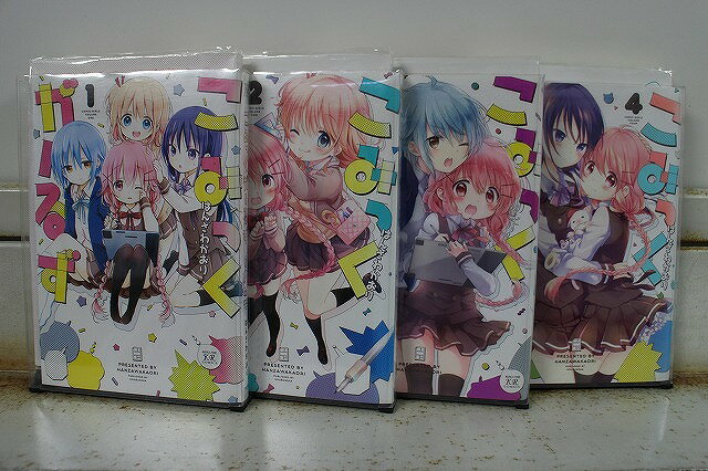 こみっくがーるず　全巻セット　1〜9巻　完結　全巻収納BOX付き！ コミック】こみっくがーるず（全9巻） | はんざわかおり |本