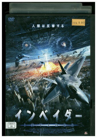 【中古】 DVD インベイダー グレッグ・エヴィガン レンタル版 VVV00513