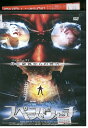 【中古】 DVD スペース・ウォッチ レンタル版 VVV02642