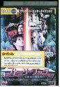 【中古】 DVD ストーリーブック 屋根裏の魔法使い レンタル版 VVV02669