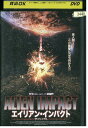 【中古】 DVD エイリアン・インパクト ザ・ファイナル レンタル版 VVV00806