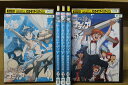 【中古】 DVD ふしぎの海のナディア 1〜5巻セット(未完) ※ケース無し発送 レンタル落ち ZV2075