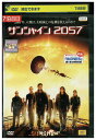 【中古】 DVD サンシャイン2057 レンタル版 VVV01769