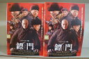【中古】 DVD ?門 ひょうもん Great Protector 全19巻 ウォレス・フォ リー・ジャン ※ケース無し発送 レンタル落ち Z3V690