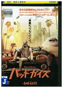 【中古】 DVD バッドガイズ レンタル落ち ZV01608