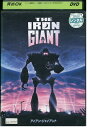 【中古】 DVD アイアン・ジャイアント ジェニファー・アニストン レンタル落ち ZV01535