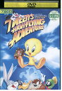 【中古】 DVD トゥイーティーのフライング アドベンチャー レンタル落ち ZV01601
