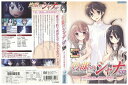 【中古】 DVD 灼眼のシャナ SP 恋と温泉の校外学習! レンタル落ち ZV01873