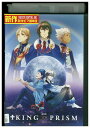 【中古】 DVD 劇場版 KING of PRISM by PrettyRhythm レンタル落ち ZV01921