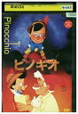【中古】 DVD ピノキオ ディック・ジョーンズ レンタル落ち ZV01615