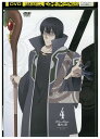 【中古】 DVD ゼロから始める魔法の書 vol.4 レンタル落ち ZV01925