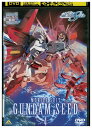 【中古】 DVD 機動戦士ガンダムSEED vol.4 レンタル落ち ZV01927