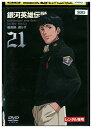【中古】 DVD 銀河英雄伝説 21 レンタル落ち ZV01811