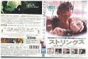 【中古】 DVD ストリングス 愛と絆の旅路 レンタル落ち ZV01584