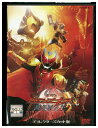 【中古】 DVD 劇場版 仮面ライダーキバ 魔界城の王 ディレクターズカット版 レンタル落ち ZV01997