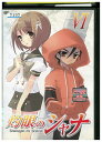 【中古】 DVD 灼眼のシャナ vol.6 レンタル落ち ZV01786