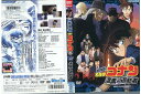【中古】 DVD 劇場版 名探偵コナン 漆黒の追跡者(チェイサー) レンタル落ち ZV01936