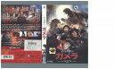 【中古】 DVD 小さき勇者たち ガメラ レンタル落ち ZV01748