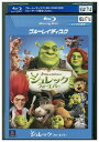 【中古】 ブルーレイ シュレック フォーエバー レンタル落ち ZV02003