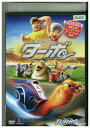 【中古】 DVD ターボ 特別編 レンタル落ち ZV01588