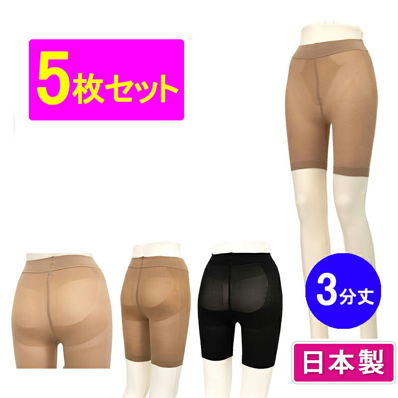 【5枚セット】【税込220円】【新品