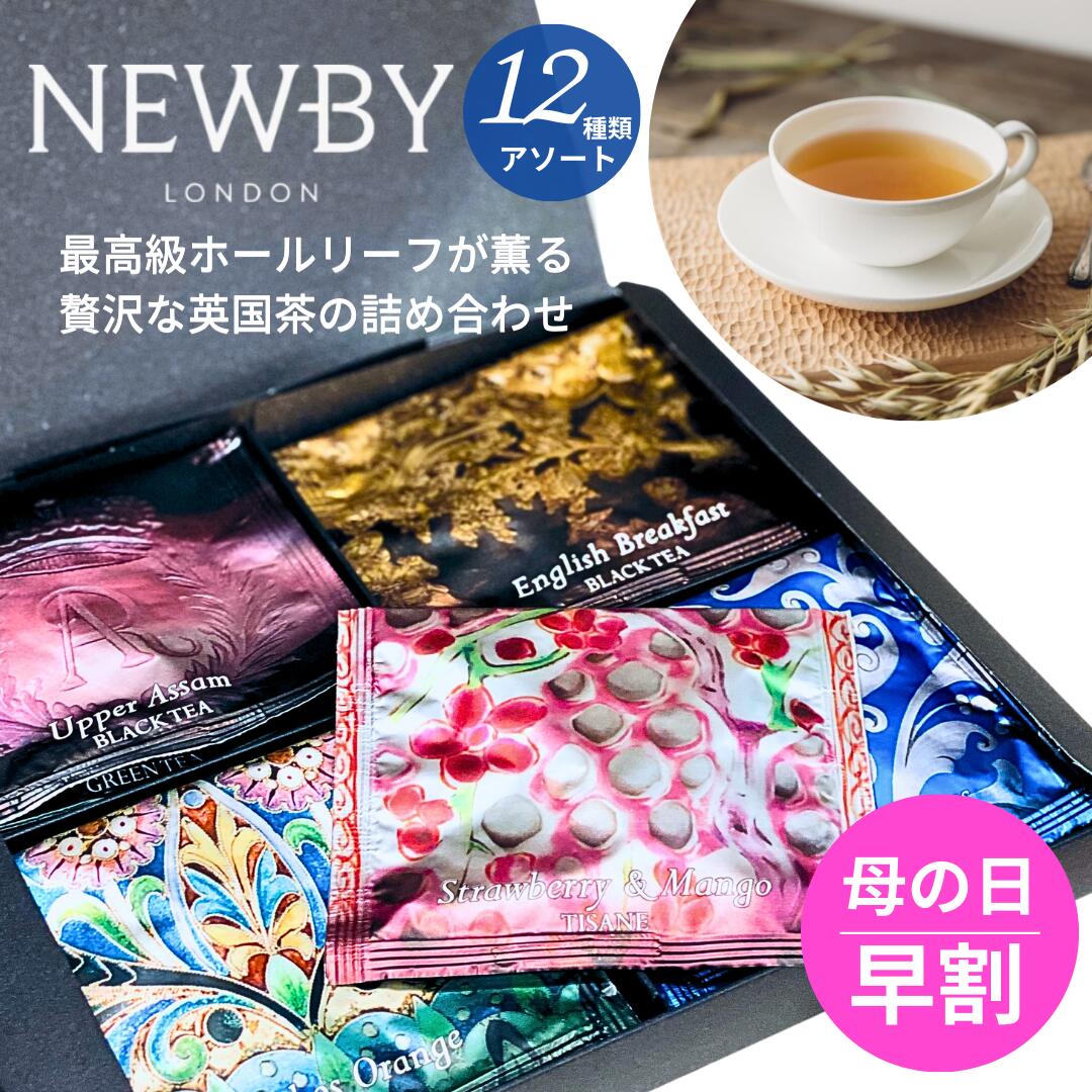 楽天市場】【母の日 早割クーポン】送料無料 プレゼント ギフト 楽天市場】【母の日 早割クーポン】送料無料 プレゼント ギフト