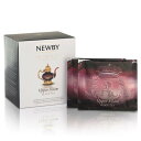 お中元 ギフト 夏 送料無料 プレゼント NEWBY ニュービー アッパー アッサム / シルケンピラミッドティーバッグ15個入りお返し イギリス紅茶 英国 退職 会社 お礼 イギリス ブランド のし おしゃれ アフタヌーンティー 誕生日 高級 お祝い 内祝い