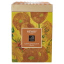 NEWBY ニュービー ゴッホコレクション / サンフラワーデュー お中元 紅茶 ギフト 夏 送料無料 プレゼント お返し イギリス紅茶 英国 退職 会社 お礼...