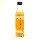 ノンオイル馬次郎梨deドレッシング【とささと】 だるま味噌 フルーツドレッシング サラダ ポークソテー カルパッチョ グルメ 簡単調理 おうちごはん 料理 中食...