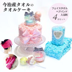 https://thumbnail.image.rakuten.co.jp/@0_mall/auc-giftshoptwins/cabinet/09650592/10000179-012.jpg