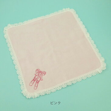 【6枚までメール便可】TWIN'Sオリジナル バレエトゥシューズ刺繍ハンドタオル /プチギフト/プレゼント/誕生日/記念品/バレエ/発表会/女の子/園児/幼稚園/小学生/中学生/お稽古/レッスン/トウシューズ/レオタード/お祝い/ダンス/卒業/卒園/お祝い/お返し/お礼/入学祝い